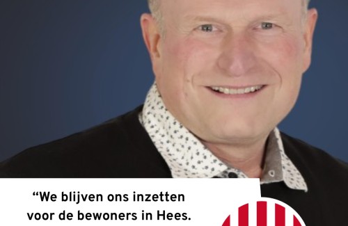 Wateroverlast in West: Hoe staat het ervoor?